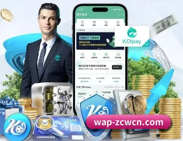 中彩网官方网站 APP