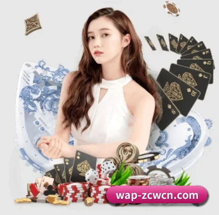 正式成立