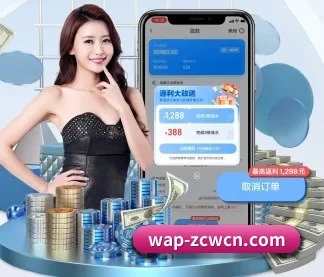 加入我们, 开启不一样的体育体验