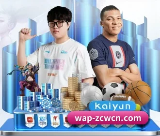 中彩网官方网站 APP